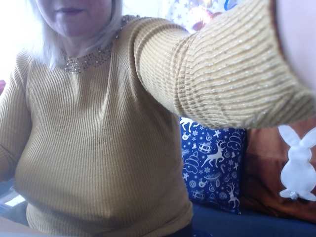 lanastar1's BongaCams show and profile