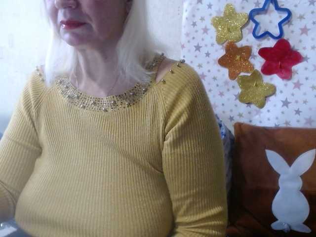 Preview of lanastar1