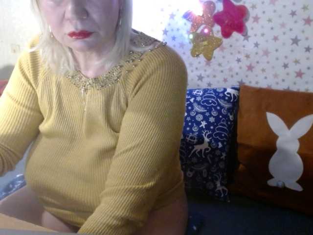 Preview of lanastar1