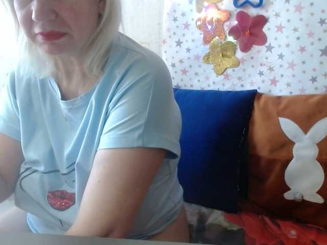 Preview of lanastar1