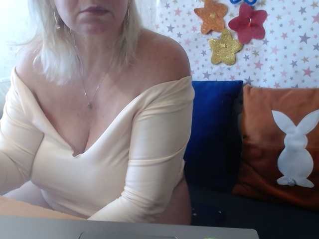 lanastar1's BongaCams show and profile