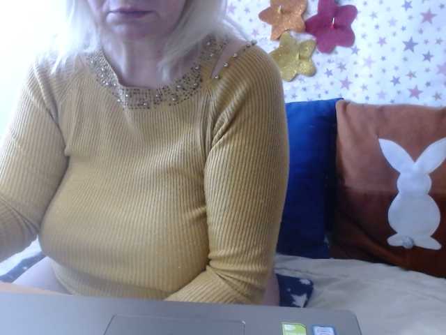 lanastar1's BongaCams show and profile