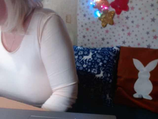 lanastar1's BongaCams show and profile