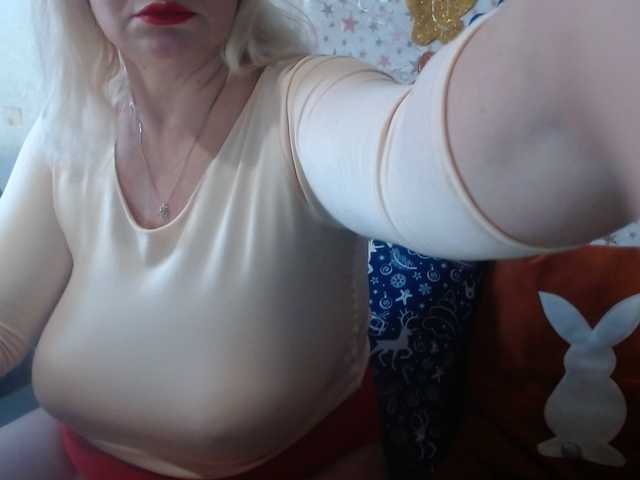 lanastar1's BongaCams show and profile