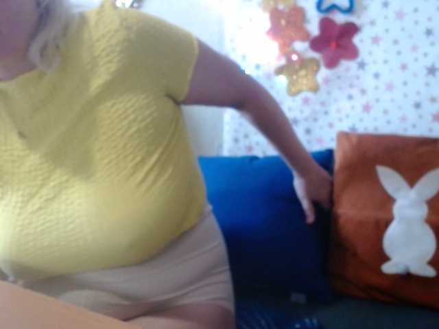 Preview of lanastar1