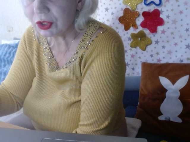 lanastar1's BongaCams show and profile