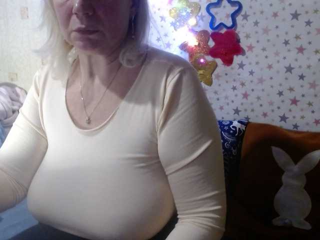 lanastar1's BongaCams show and profile