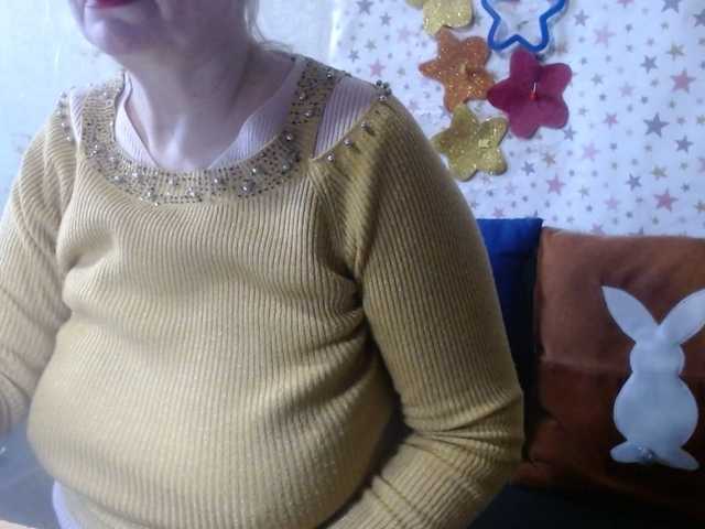 lanastar1's BongaCams show and profile