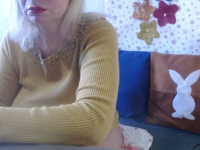 lanastar1's BongaCams show and profile