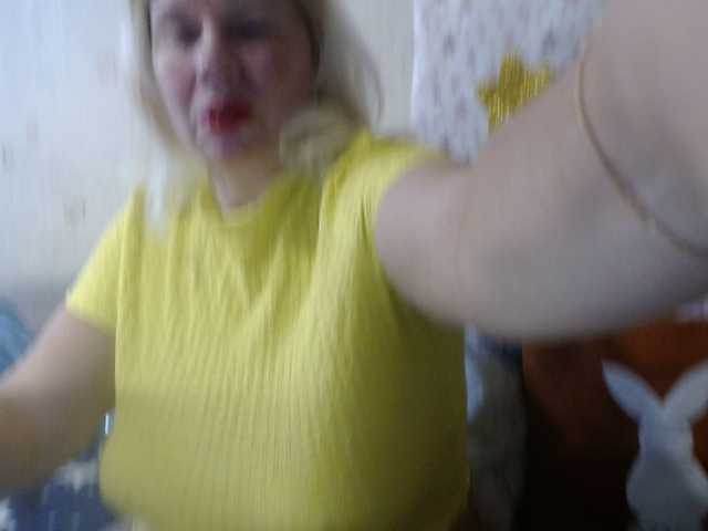 Preview of lanastar1