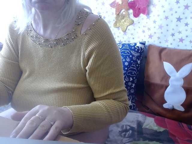 lanastar1's BongaCams show and profile