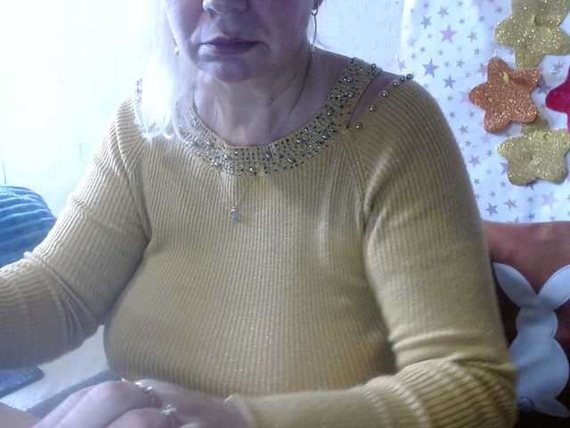 LanaStar1 webcam