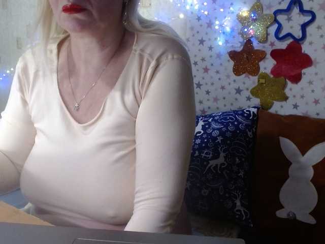 lanastar1's BongaCams show and profile