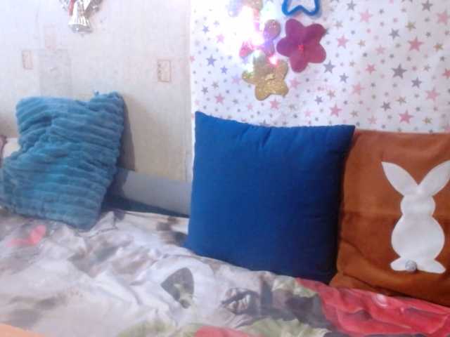 Preview of lanastar1