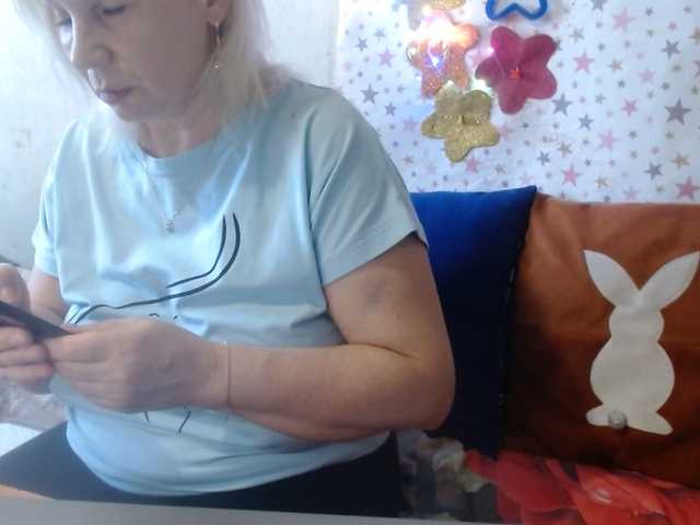 Preview of lanastar1