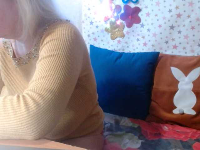 lanastar1's BongaCams show and profile