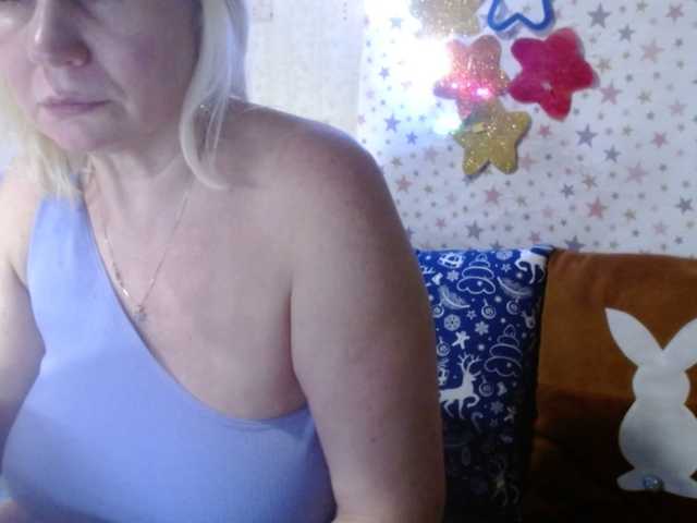 lanastar1's BongaCams show and profile
