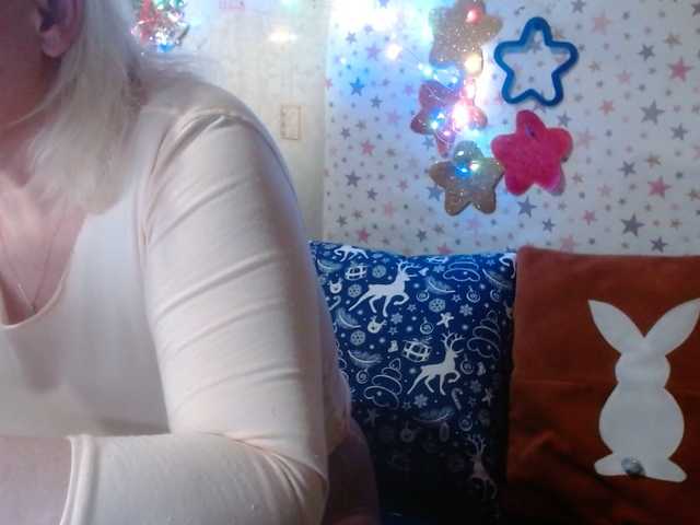 Preview of lanastar1