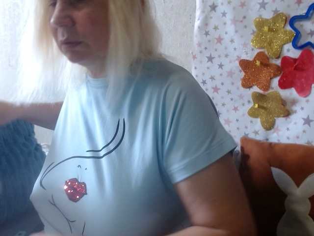 Preview of lanastar1
