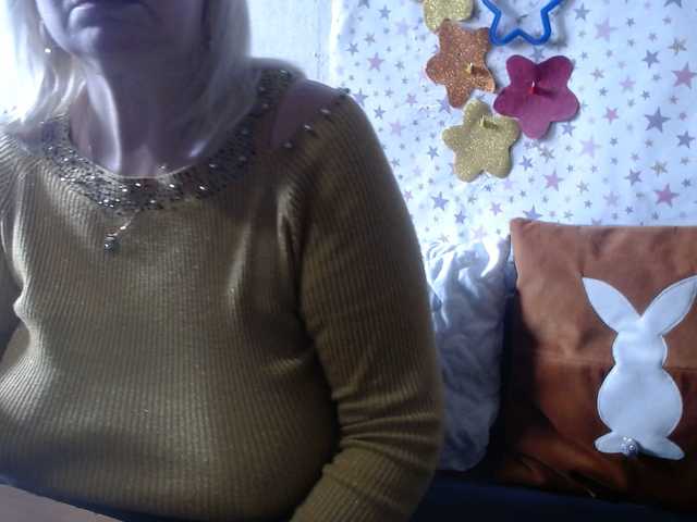 lanastar1's BongaCams show and profile