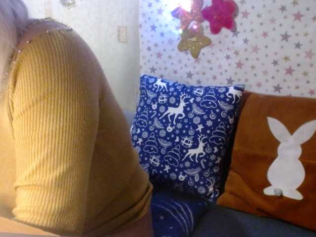 lanastar1's BongaCams show and profile