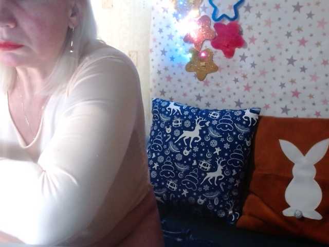 lanastar1 from BongaCams is Freechat