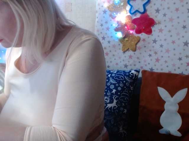 Preview of lanastar1