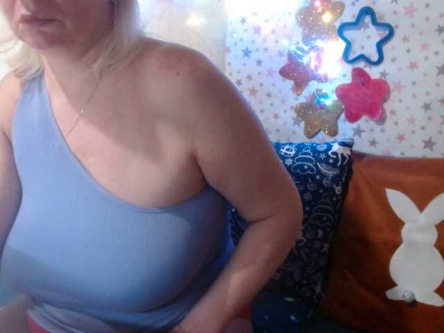 lanastar1's BongaCams show and profile