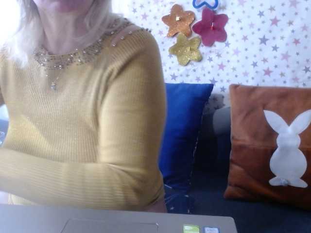 Preview of lanastar1