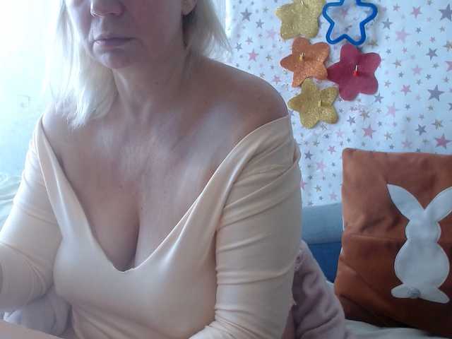 lanastar1's BongaCams show and profile