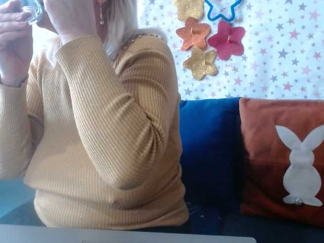 lanastar1's BongaCams show and profile