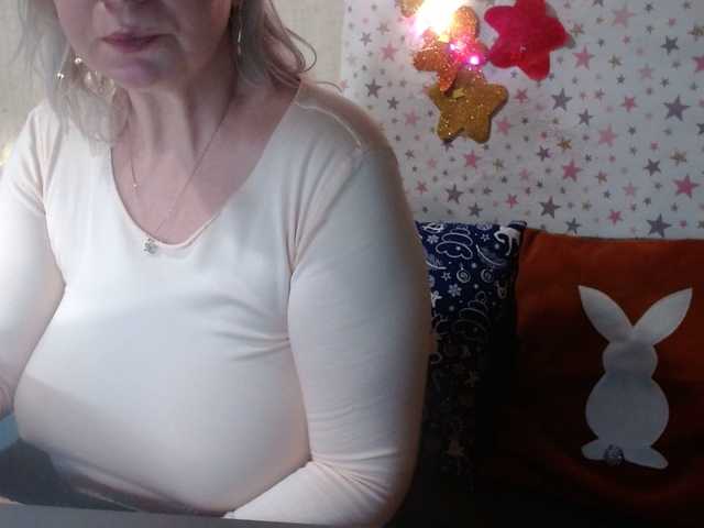 lanastar1's BongaCams show and profile