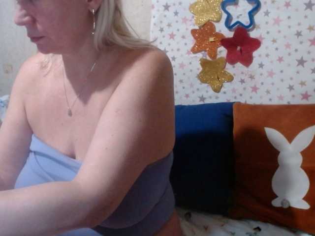 lanastar1's BongaCams show and profile