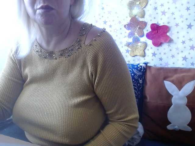 Preview of lanastar1