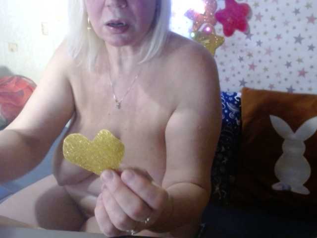 lanastar1's BongaCams show and profile