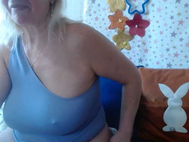 lanastar1's BongaCams show and profile