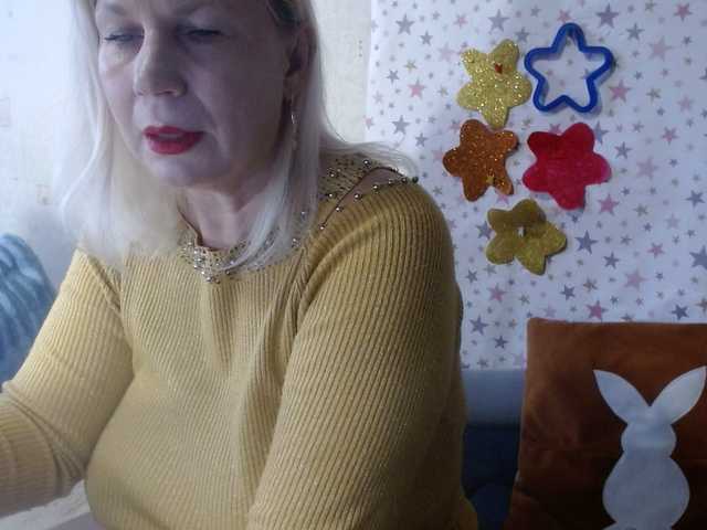 Preview of lanastar1