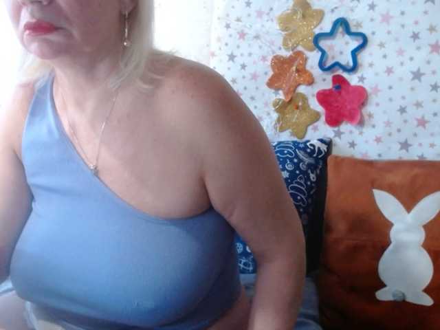 lanastar1's BongaCams show and profile