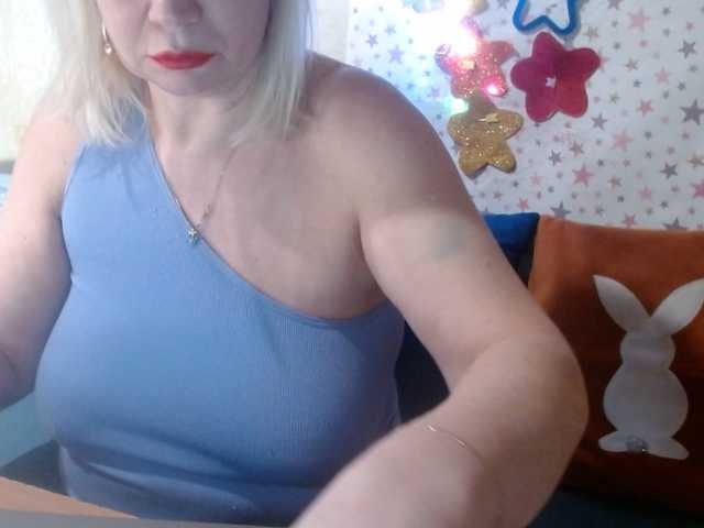 lanastar1's BongaCams show and profile