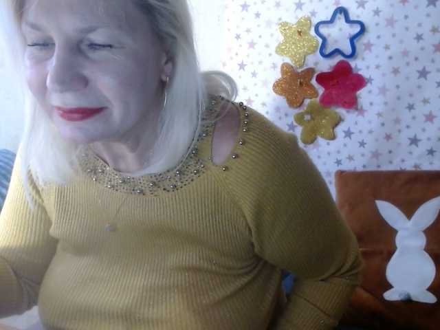 lanastar1's BongaCams show and profile