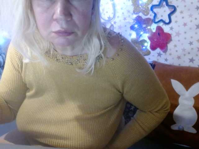 lanastar1's BongaCams show and profile