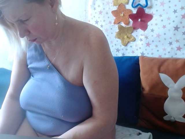 lanastar1's BongaCams show and profile