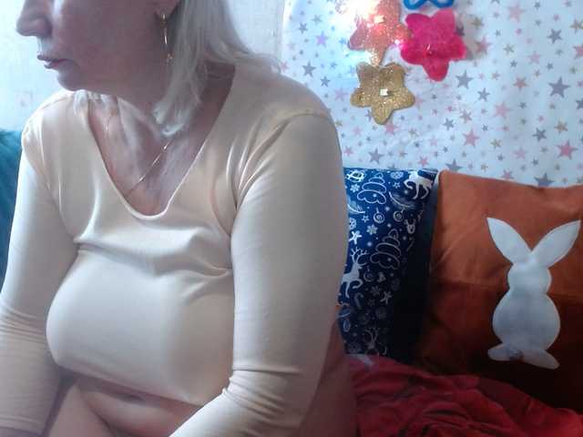 lanastar1's BongaCams show and profile