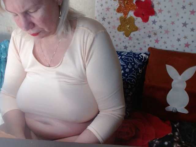 lanastar1's BongaCams show and profile
