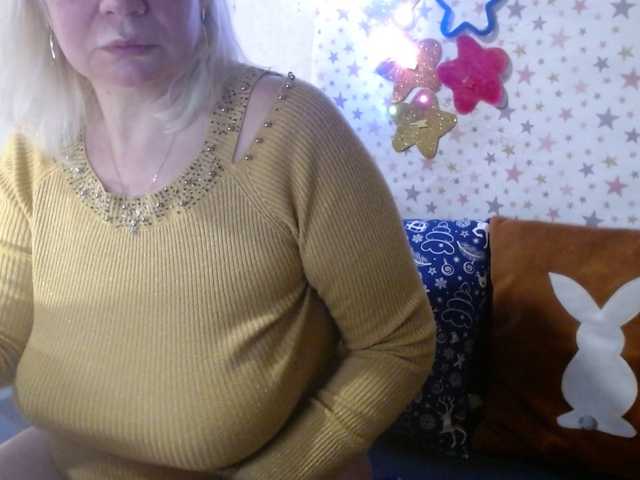 lanastar1's BongaCams show and profile