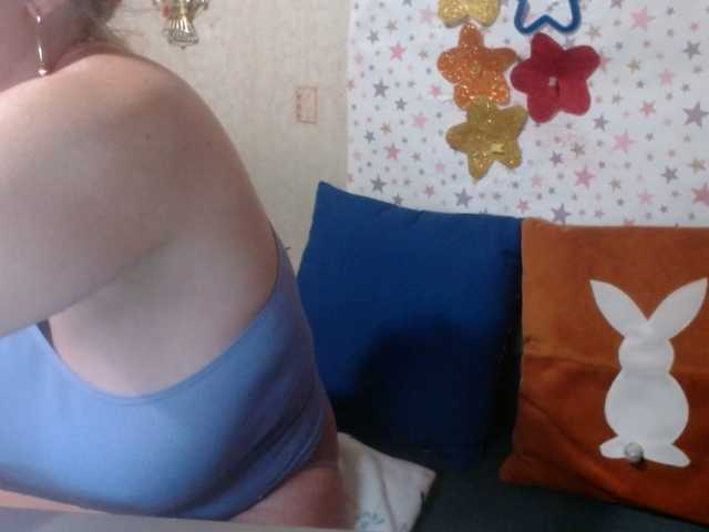 lanastar1's BongaCams show and profile