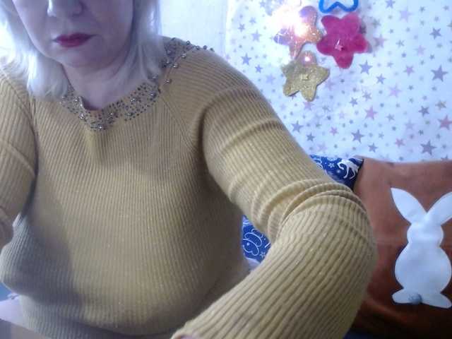 lanastar1 from BongaCams is Freechat