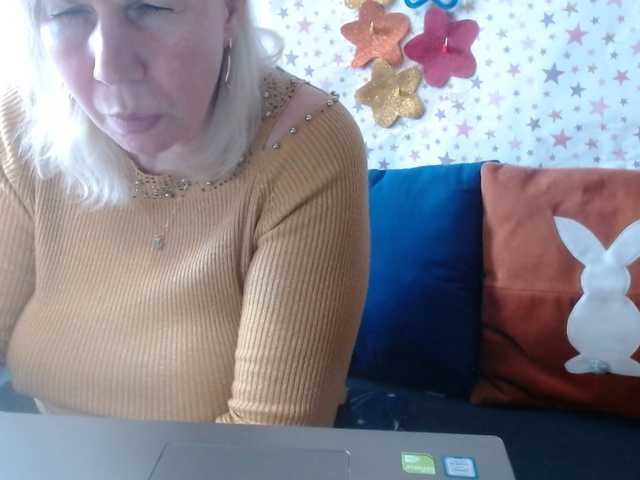 lanastar1's BongaCams show and profile