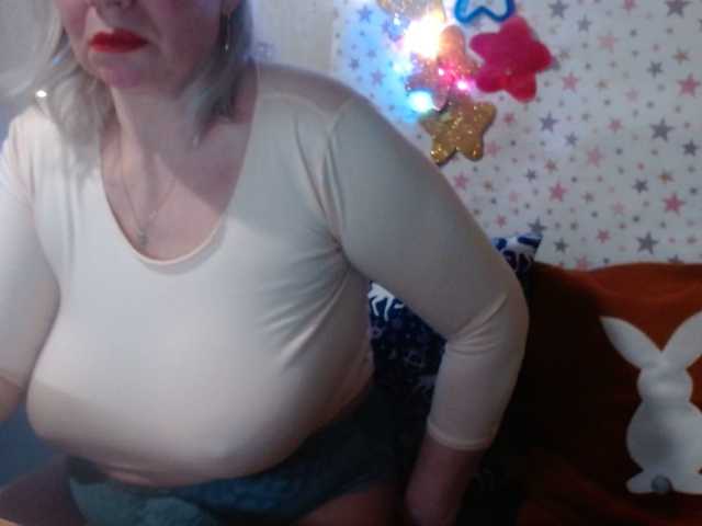 lanastar1 from BongaCams is Freechat