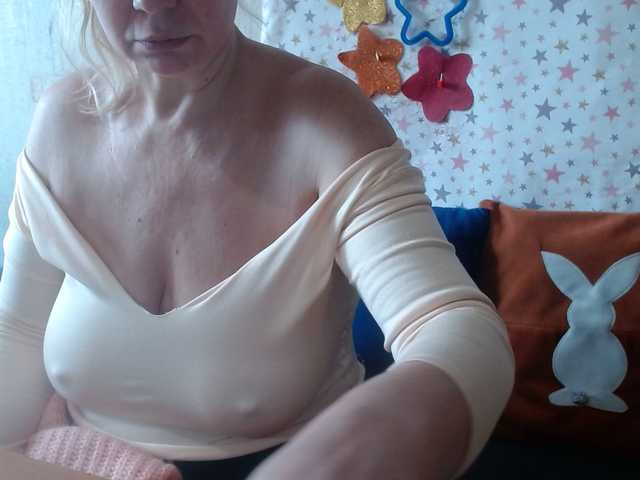 lanastar1's BongaCams show and profile